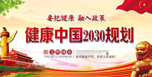 祝賀我院黨支部獻(xiàn)禮黨的生日精誠為民服務(wù) 糖尿病活動暨醫(yī)患交流會圓滿舉行