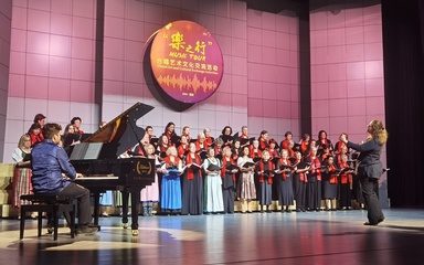 西安奏響友誼之歌 “樂之行”合唱藝術(shù)文化交流活動(dòng)圓滿舉行
